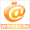 WMmail